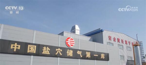 大国科学家｜杨春和：向地下要空间的“能源卫士”