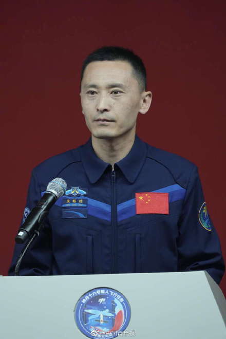 朱杨柱追梦十余载终成航天员 朱杨柱追梦十余载终成航天员