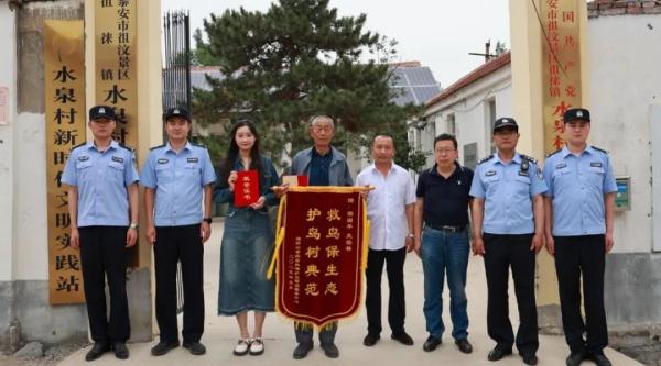 蓝翡翠,回家了! 蓝翡翠,回家了!