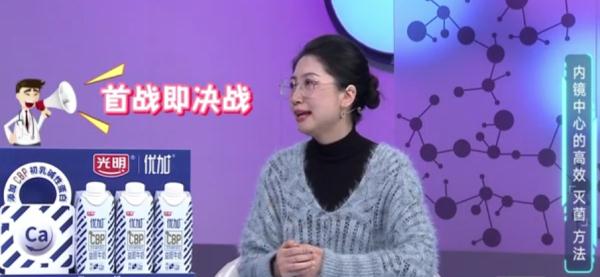 到底哪个准?验幽门螺杆菌该哈气还是验血?肠胃镜该怎么做才不漏诊? 到底哪个准?验幽门螺杆菌该哈气还是验血?肠胃镜该怎么做才不漏诊?