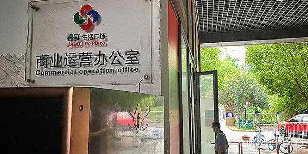 一个小区两家物业，谁走谁留？