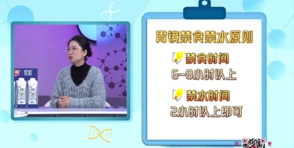 到底哪个准?验幽门螺杆菌该哈气还是验血?肠胃镜该怎么做才不漏诊? 到底哪个准?验幽门螺杆菌该哈气还是验血?肠胃镜该怎么做才不漏诊?