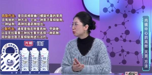 到底哪个准?验幽门螺杆菌该哈气还是验血?肠胃镜该怎么做才不漏诊? 到底哪个准?验幽门螺杆菌该哈气还是验血?肠胃镜该怎么做才不漏诊?