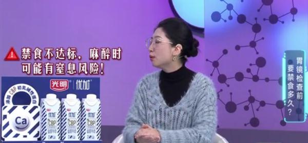 到底哪个准?验幽门螺杆菌该哈气还是验血?肠胃镜该怎么做才不漏诊? 到底哪个准?验幽门螺杆菌该哈气还是验血?肠胃镜该怎么做才不漏诊?