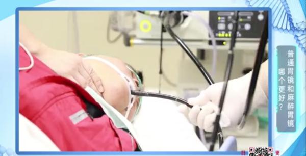 到底哪个准?验幽门螺杆菌该哈气还是验血?肠胃镜该怎么做才不漏诊? 到底哪个准?验幽门螺杆菌该哈气还是验血?肠胃镜该怎么做才不漏诊?