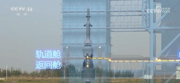 中国星辰 | 顶天立地 神箭“不用扶”