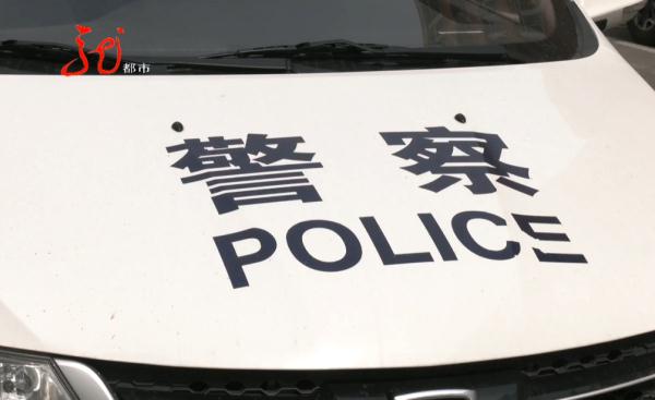 “他要干死我！”一男子被捅伤，原因竟是……