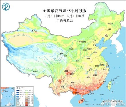 四川重庆陕西雨雨雨 华南江南热热热