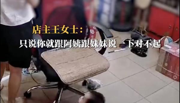 男孩故意“侧踢”11月大婴儿，更可气的是……
