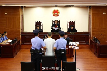 死刑！吴谢宇案二审宣判