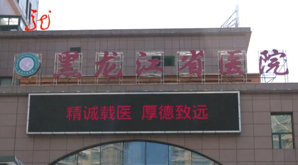 “他要干死我！”一男子被捅伤，原因竟是……