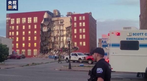 突发!一公寓楼发生坍塌!已救出8人 突发!一公寓楼发生坍塌!已救出8人