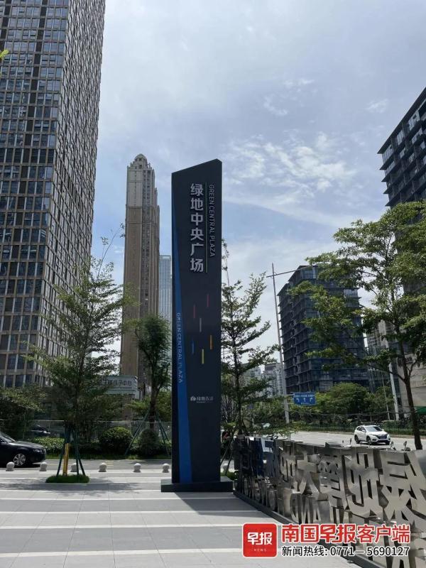 刚付完“首付”,房子就被“查封”了?开发商:合法合规 刚付完“首付”,房子就被“查封”了?开发商:合法合规