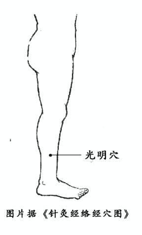 44岁女演员已经戴上老花镜!40岁真的是老花的分水岭 44岁女演员已经戴上老花镜!40岁真的是老花的分水岭