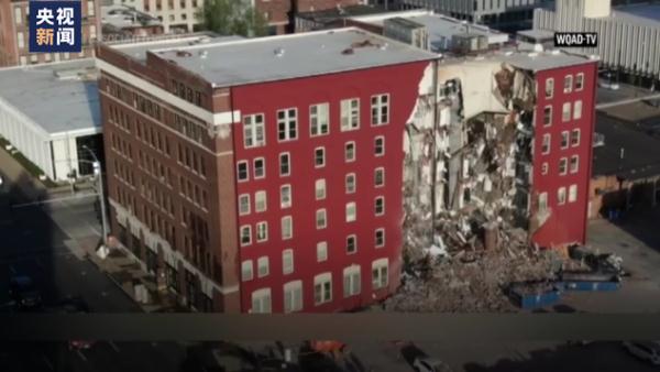 突发!一公寓楼发生坍塌!已救出8人 突发!一公寓楼发生坍塌!已救出8人