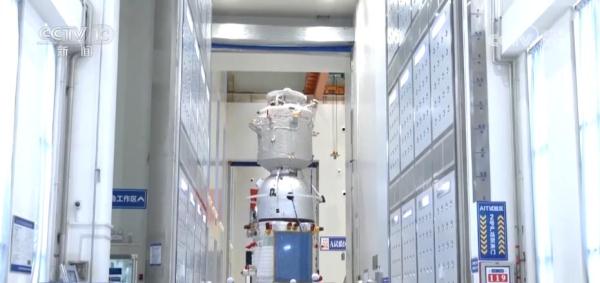 对接百吨级航天器 神十六“会师”在即 对接百吨级航天器 神十六“会师”在即