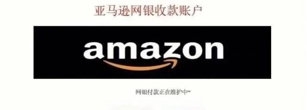 无中生“友”背后套路多！警惕这种高仿号