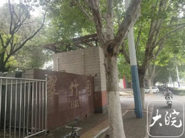 他与妻子争吵后，从12楼扔下香炉！警方：刑拘！