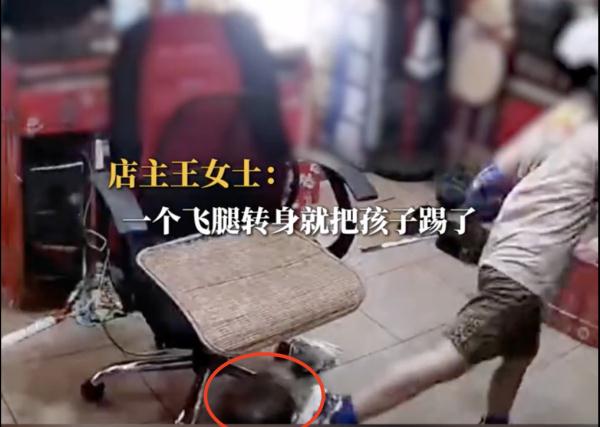 广州一男孩恶意踢11个月婴儿,家长拒道歉、调解!网友怒了 广州一男孩恶意踢11个月婴儿,家长拒道歉、调解!网友怒了