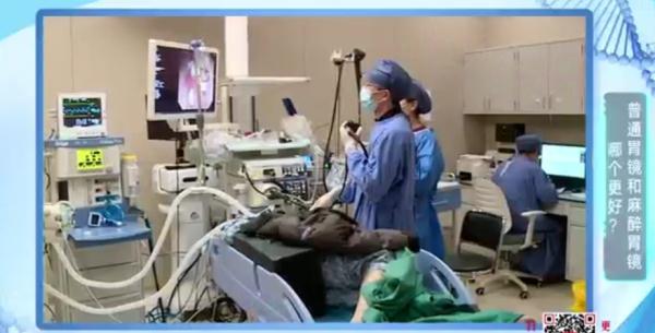 到底哪个准?验幽门螺杆菌该哈气还是验血?肠胃镜该怎么做才不漏诊? 到底哪个准?验幽门螺杆菌该哈气还是验血?肠胃镜该怎么做才不漏诊?