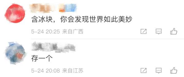 【热搜】咽喉疼痛怎么办？手上的2个穴位帮你缓解！快按按~