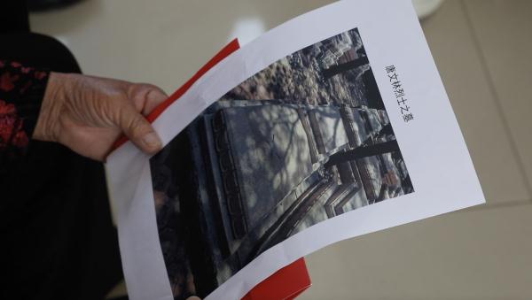 缺一人的全家福,盼了75年终于“团聚” 缺一人的全家福,盼了75年终于“团聚”