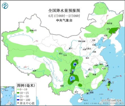 四川重庆陕西雨雨雨 华南江南热热热