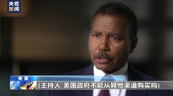 美国防部前官员披露军火商供武内幕：军火商漫天要价 五角大楼“不砍价”