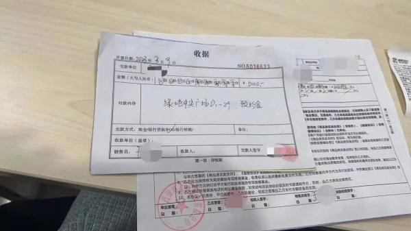 刚付完“首付”,房子就被“查封”了?开发商:合法合规 刚付完“首付”,房子就被“查封”了?开发商:合法合规