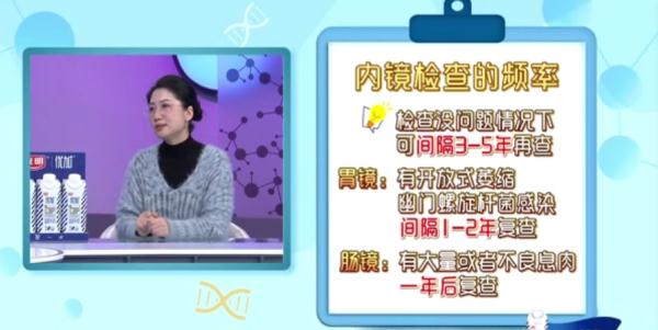 到底哪个准?验幽门螺杆菌该哈气还是验血?肠胃镜该怎么做才不漏诊? 到底哪个准?验幽门螺杆菌该哈气还是验血?肠胃镜该怎么做才不漏诊?