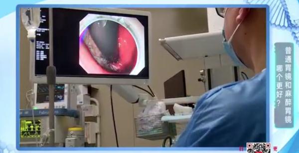 到底哪个准?验幽门螺杆菌该哈气还是验血?肠胃镜该怎么做才不漏诊? 到底哪个准?验幽门螺杆菌该哈气还是验血?肠胃镜该怎么做才不漏诊?