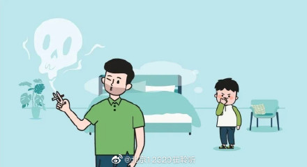 三手烟有什么危害？