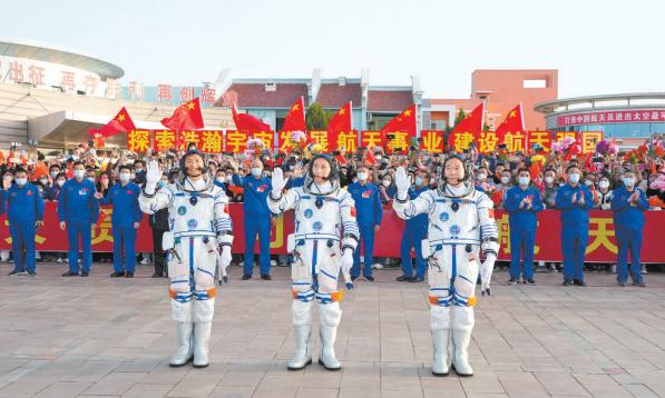 乘“舟”赴约！神舟十六号载人飞行任务乘组出征侧记