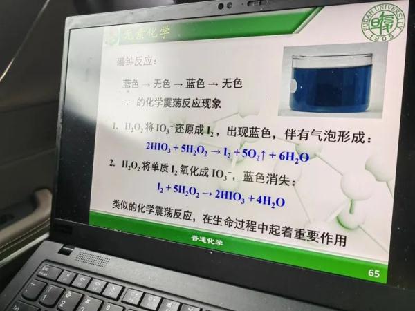 这位复旦教授又火了!再获大奖,他却一路小跑提前离开...原因和两年前一样 这位复旦教授又火了!再获大奖,他却一路小跑提前离开...原因和两年前一样