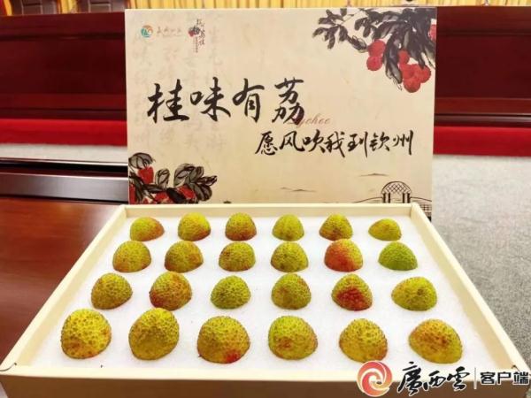 给“荔”！钦州50万吨荔枝陆续上市，价格比往年略低！