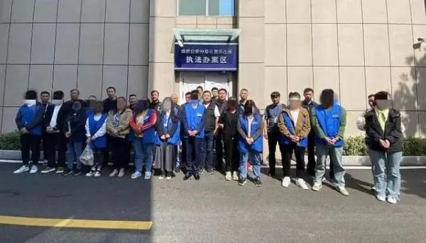 考个消防工程师证躺着赚钱？36人被刑拘！