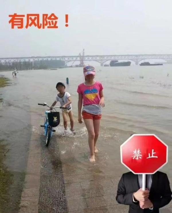 下水十秒即可感染，警惕江水中的“隐形杀手”