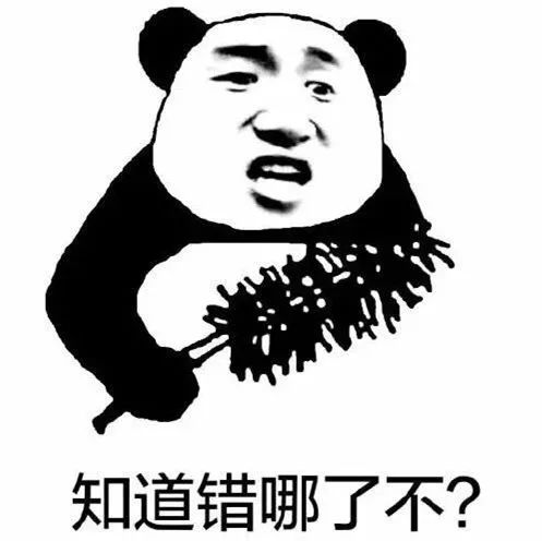 黄石11人因“打电话”被抓！