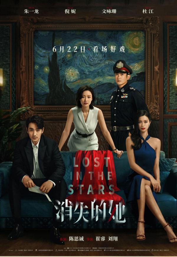 “大戏看北京”!6月文艺资讯指南→ “大戏看北京”!6月文艺资讯指南→