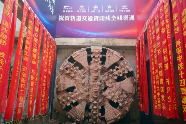 轨道交通资阳线、成宜高铁,又有新进展! 轨道交通资阳线、成宜高铁,又有新进展!