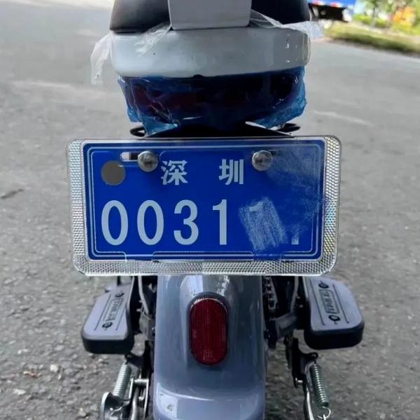 深圳严查整治!这个行为可罚款2000元! 深圳严查整治!这个行为可罚款2000元!