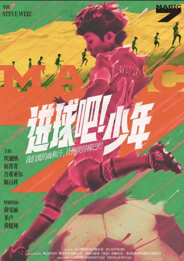 “大戏看北京”!6月文艺资讯指南→ “大戏看北京”!6月文艺资讯指南→