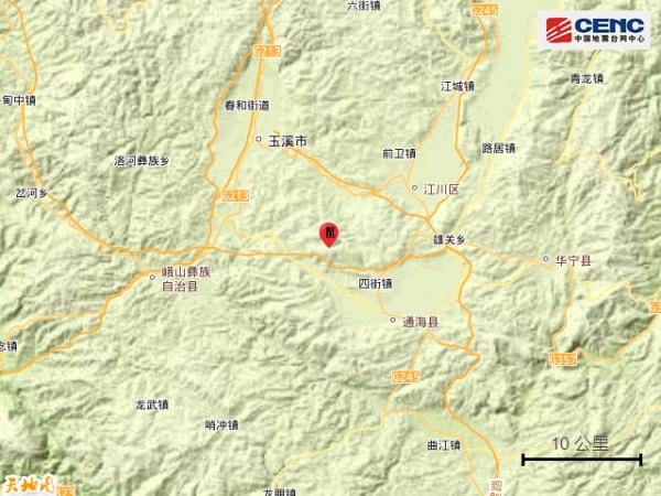 刚刚，云南玉溪突发地震！多地有震感