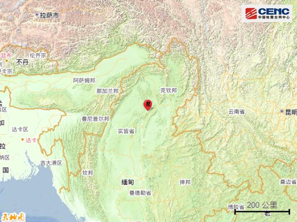 缅甸发生5.7级地震 缅甸发生5.7级地震