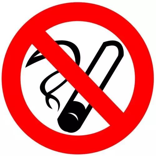 烟头虽小,火患无穷! 烟头虽小,火患无穷!