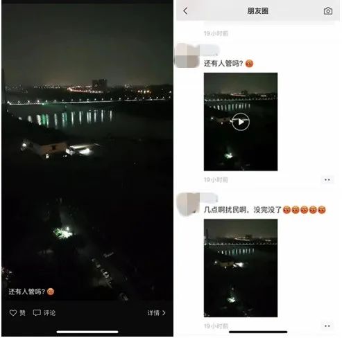 静音备考！佛山严查非法改装车、“炸街车”