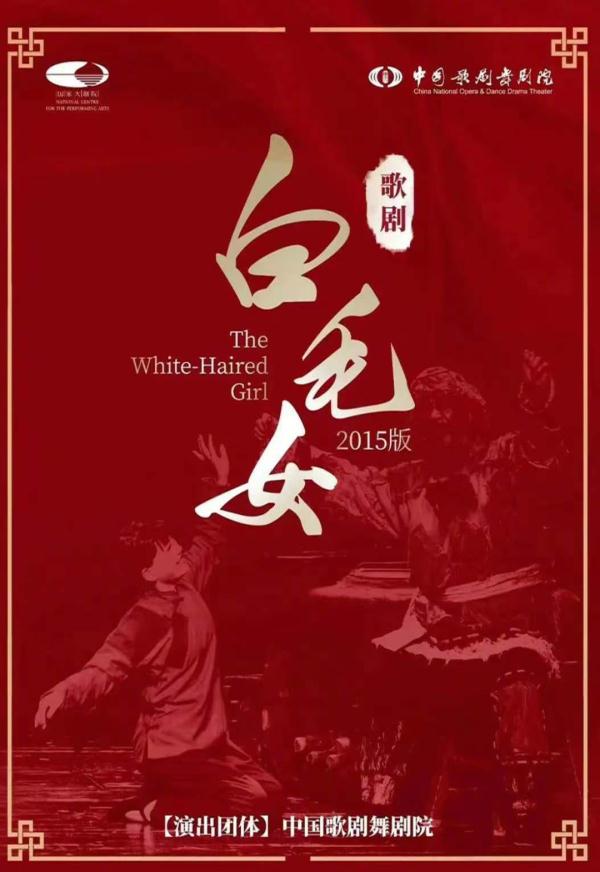 “大戏看北京”!6月文艺资讯指南→ “大戏看北京”!6月文艺资讯指南→