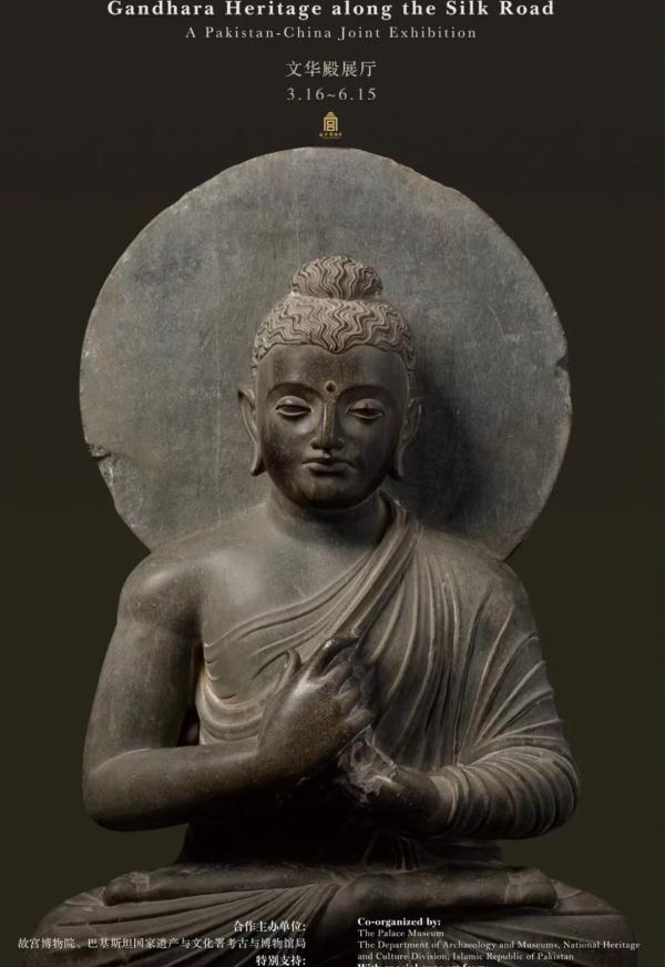 “大戏看北京”!6月文艺资讯指南→ “大戏看北京”!6月文艺资讯指南→