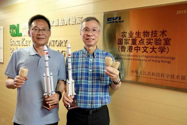 昨天飞入太空的，还有来自香港的……