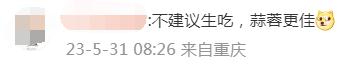 广东一地海滩突现大量生蚝，有人捡了百斤！官方提醒